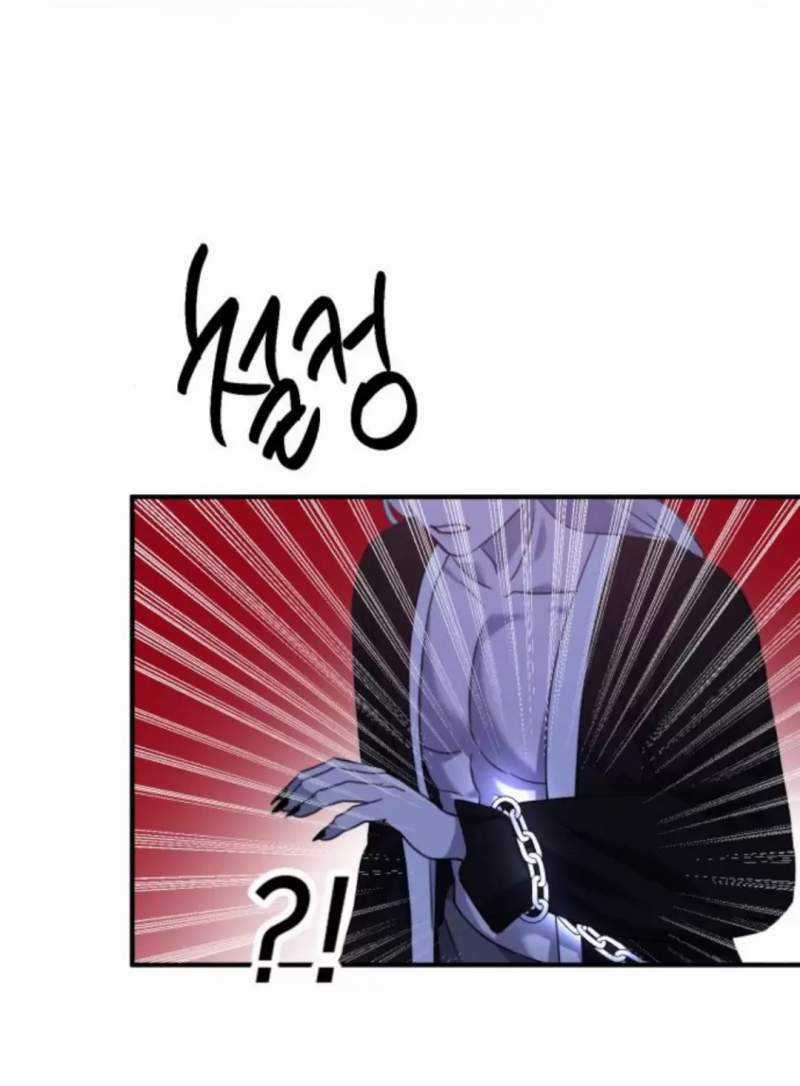 Thần Hổ Jangsan - Chapter 49 - Trang 150