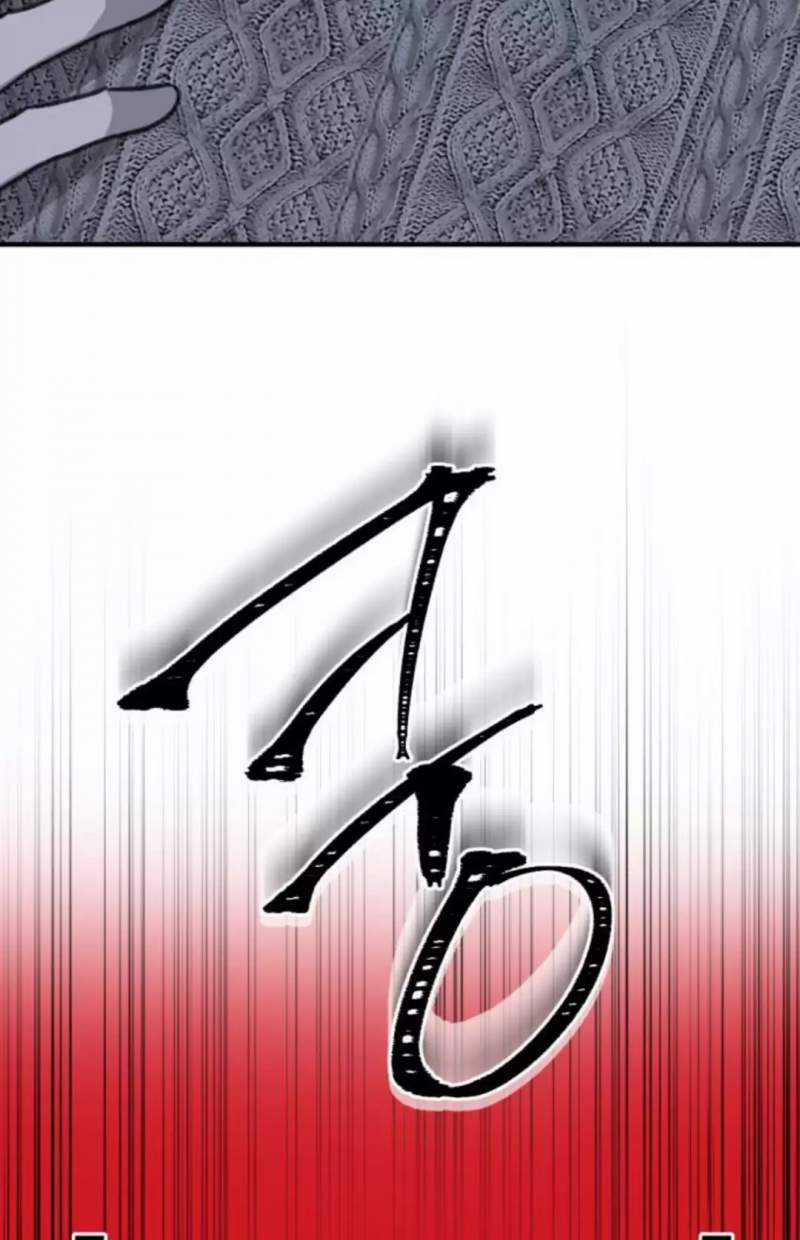 Thần Hổ Jangsan - Chapter 49 - Trang 33