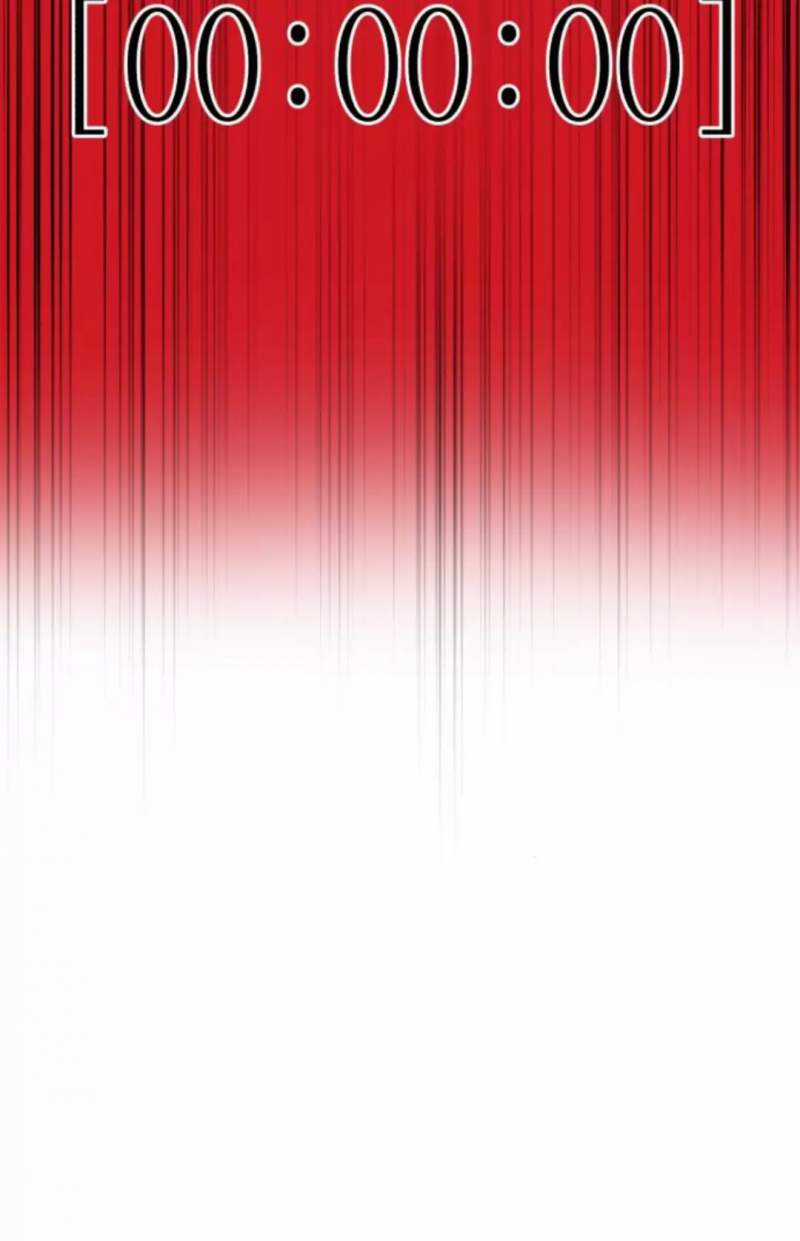 Thần Hổ Jangsan - Chapter 49 - Trang 34