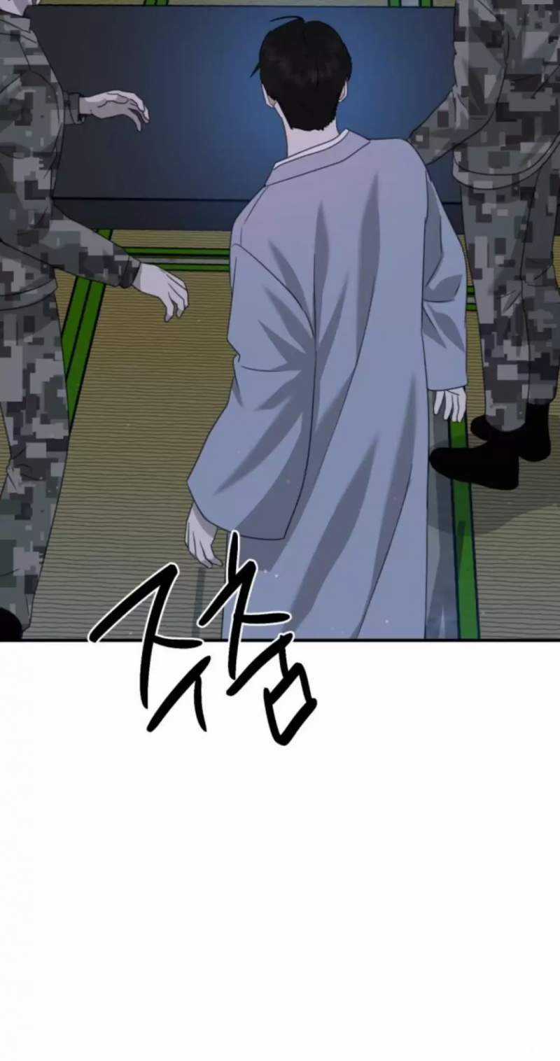 Thần Hổ Jangsan - Chapter 49 - Trang 8