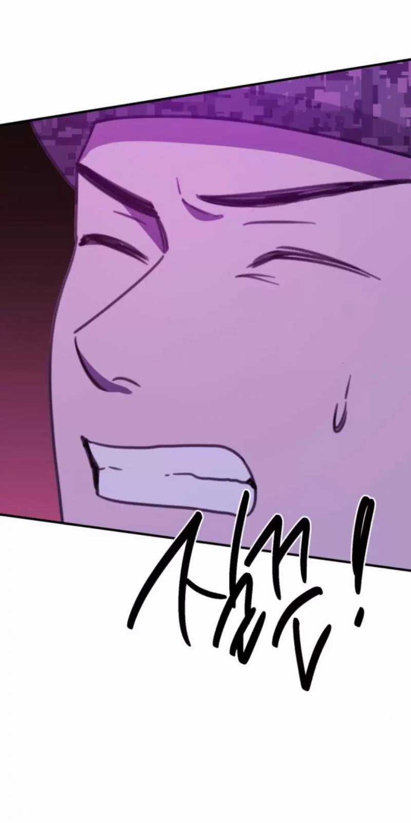 Thần Hổ Jangsan - Chapter 49 - Trang 73