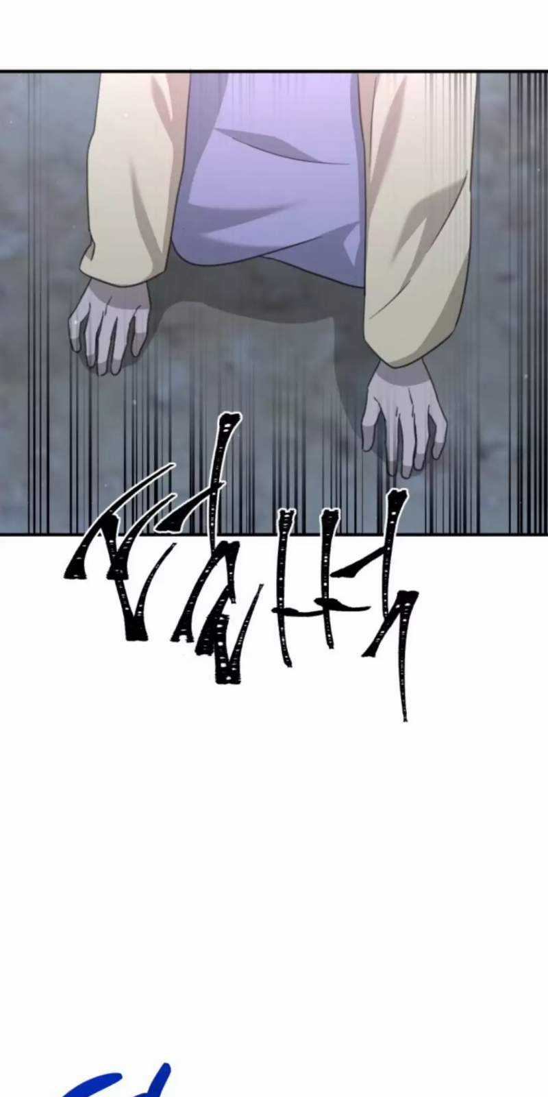 Thần Hổ Jangsan - Chapter 49 - Trang 88