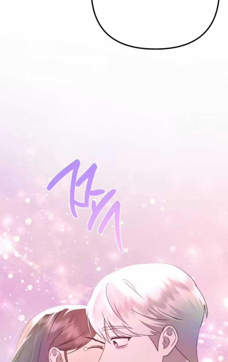 Thần Hổ Jangsan - Chapter 49 - Trang 10