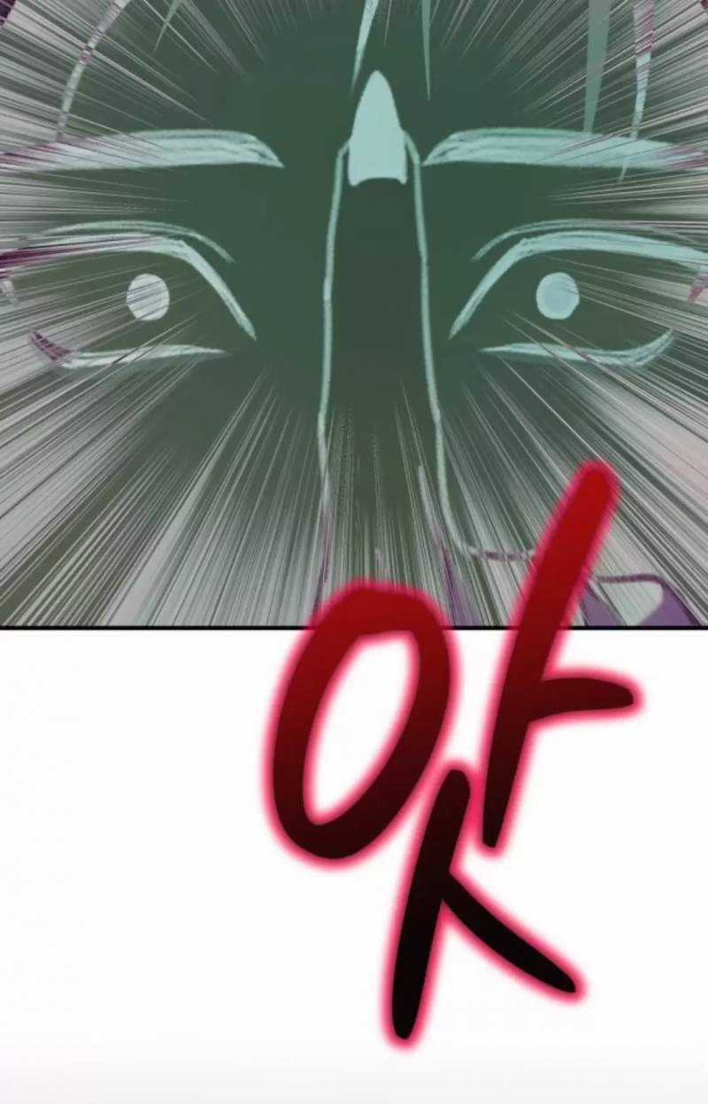 Thần Hổ Jangsan - Chapter 49 - Trang 94