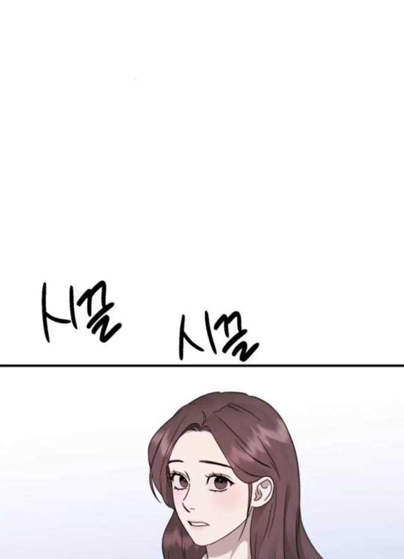 Thần Hổ Jangsan - Chapter 50 - Trang 103