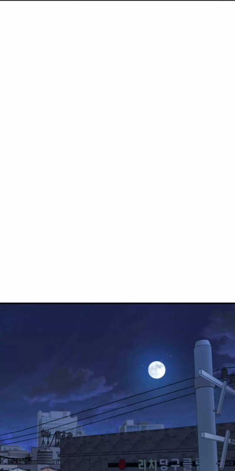 Thần Hổ Jangsan - Chapter 50 - Trang 176