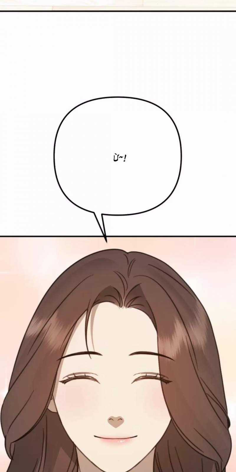 Thần Hổ Jangsan - Chapter 50 - Trang 85