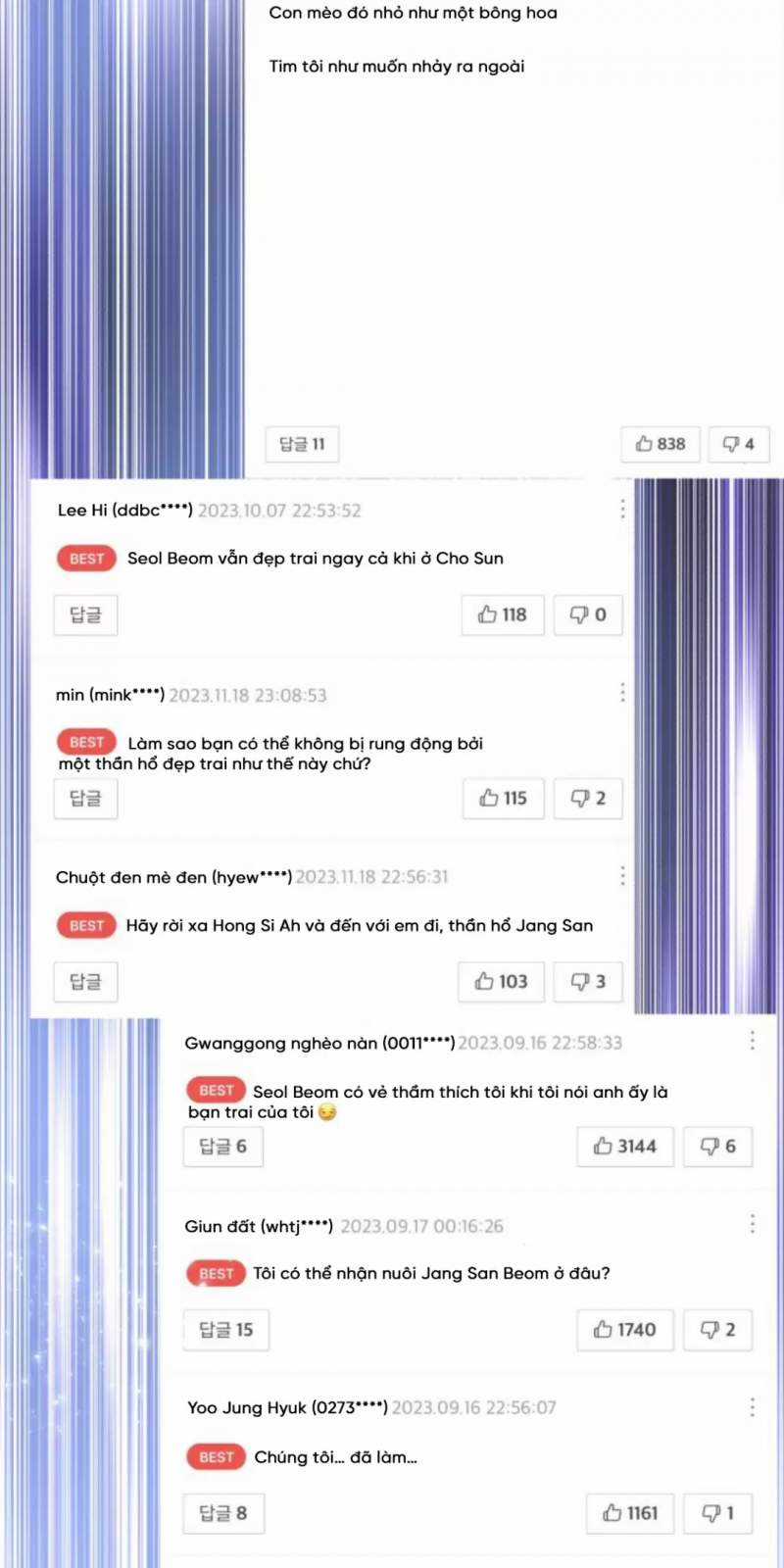 Thần Hổ Jangsan - Chapter 51 - Trang 101