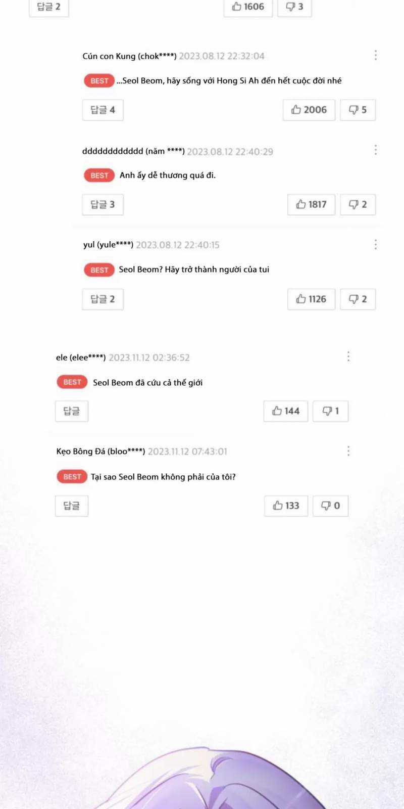 Thần Hổ Jangsan - Chapter 51 - Trang 106