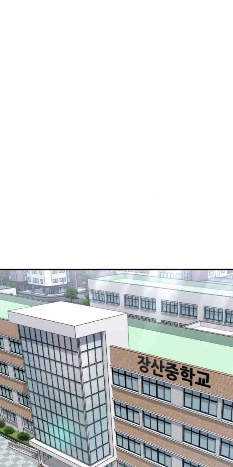 Thần Hổ Jangsan - Chapter 51 - Trang 34