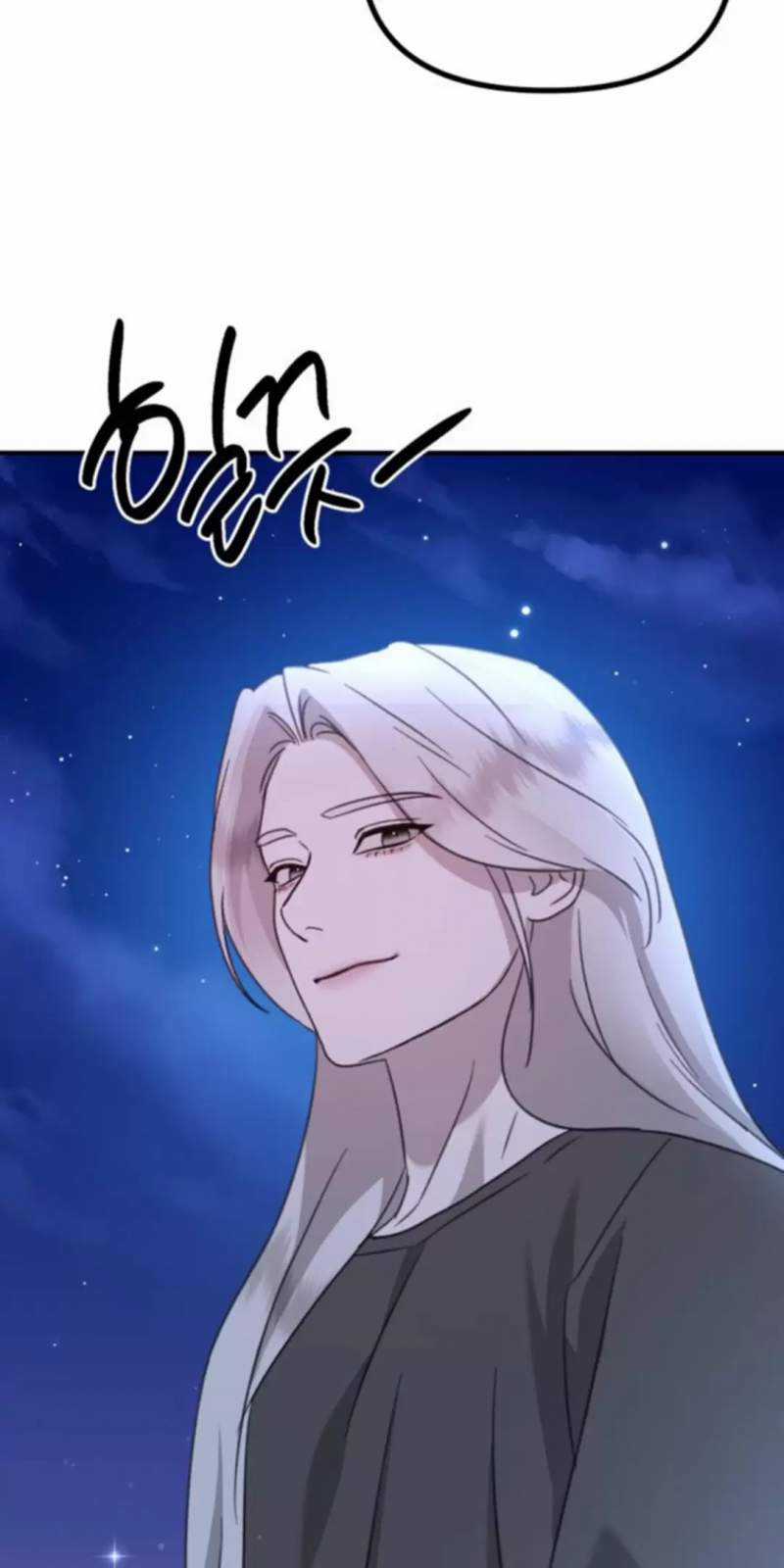 Thần Hổ Jangsan - Chapter 51 - Trang 83
