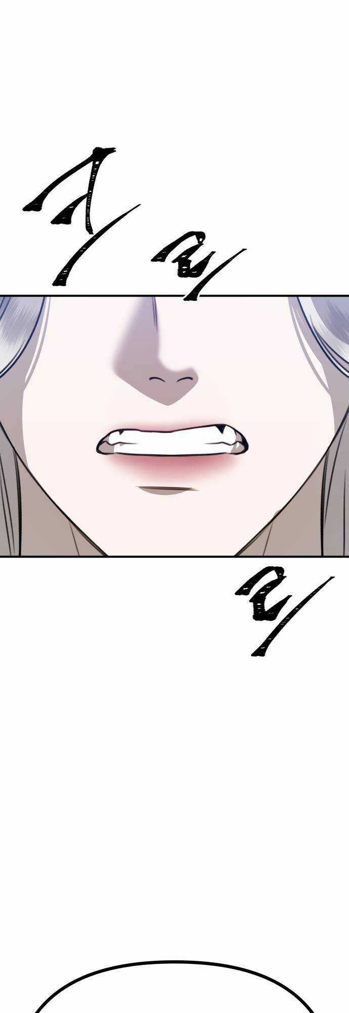 Thần Hổ Jangsan - Chapter 6 - Trang 110