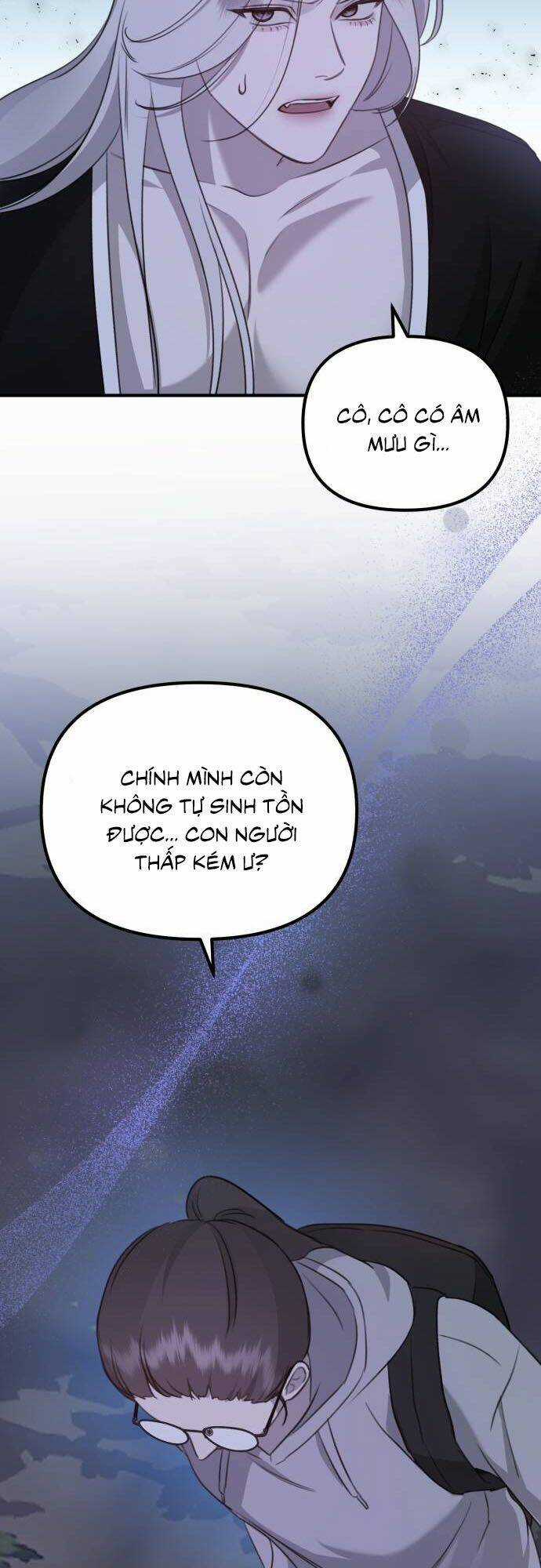 Thần Hổ Jangsan - Chapter 6 - Trang 12