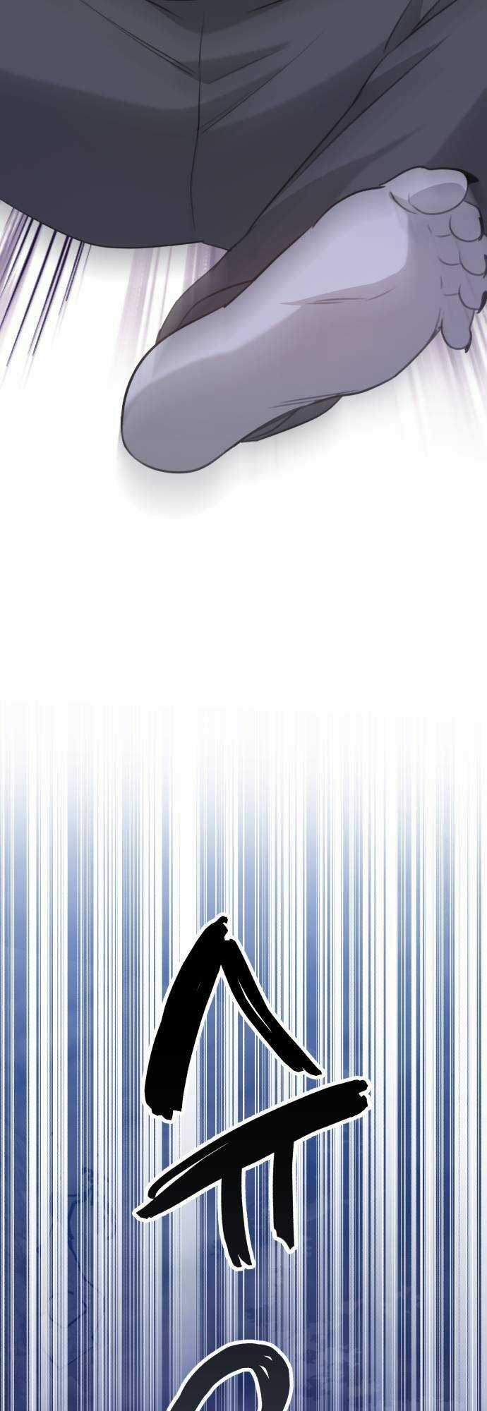 Thần Hổ Jangsan - Chapter 6 - Trang 24