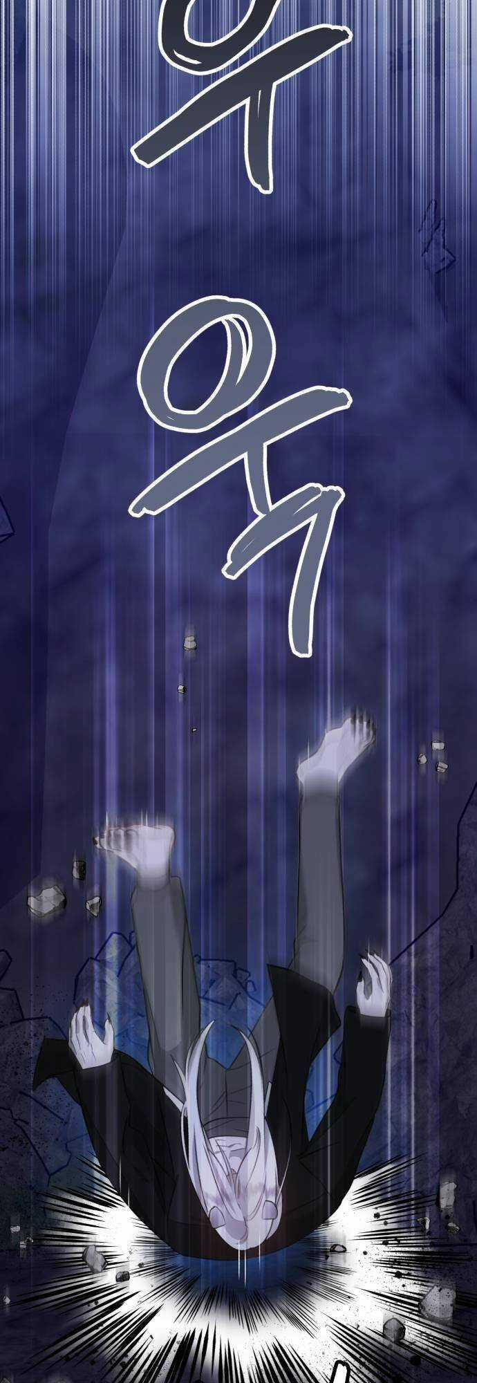 Thần Hổ Jangsan - Chapter 6 - Trang 25