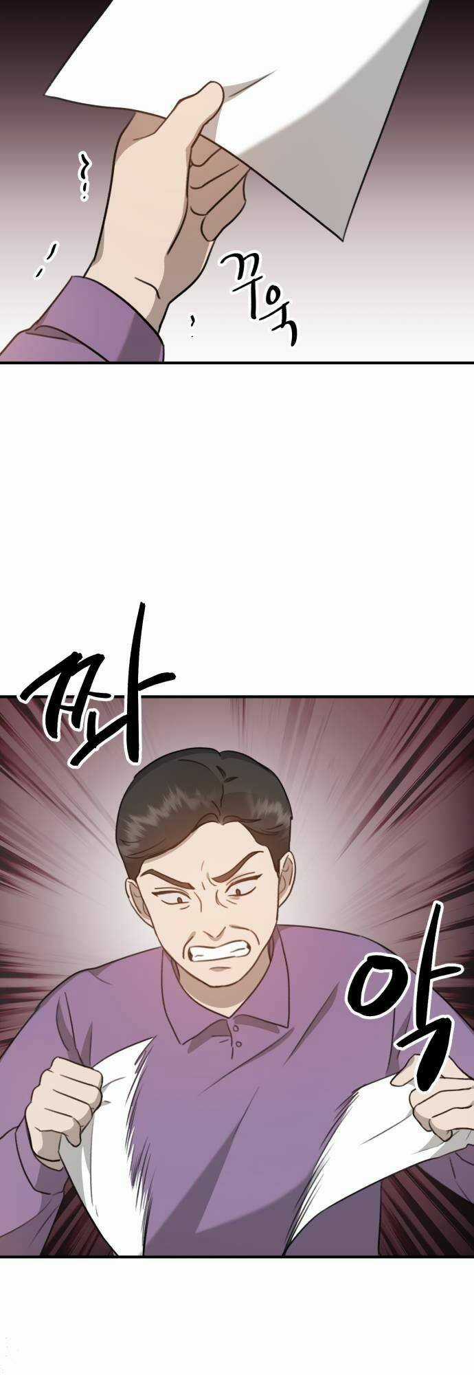 Thần Hổ Jangsan - Chapter 6 - Trang 58