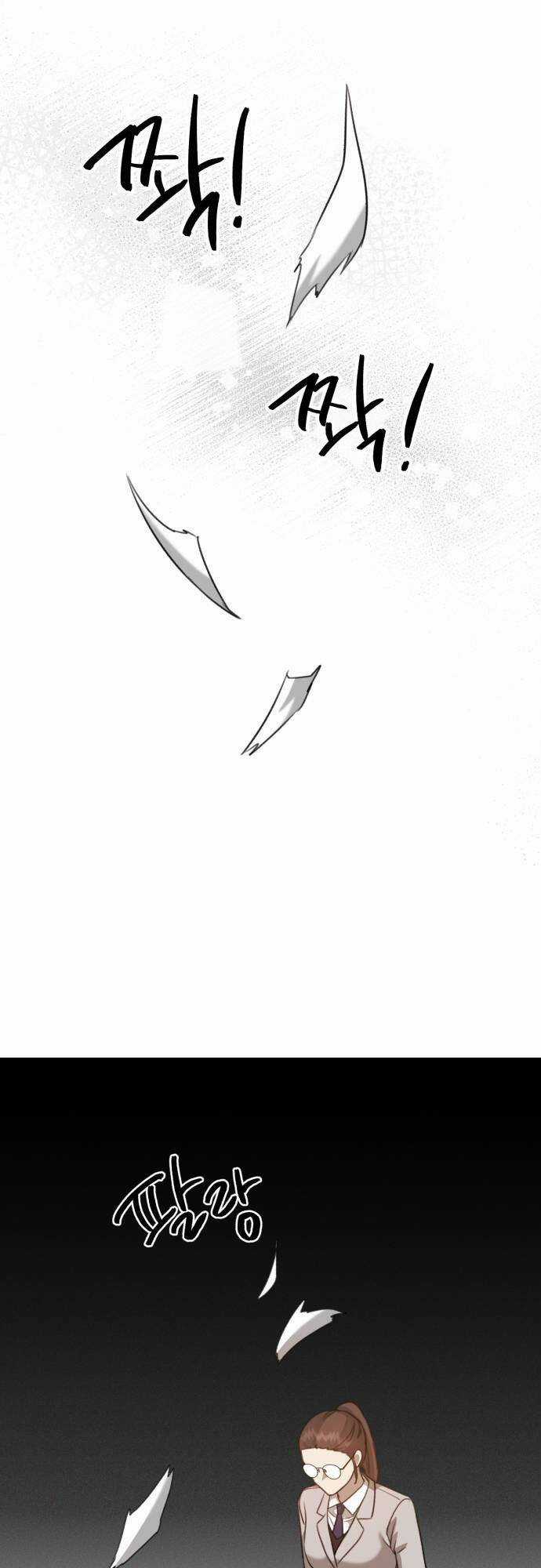 Thần Hổ Jangsan - Chapter 6 - Trang 59