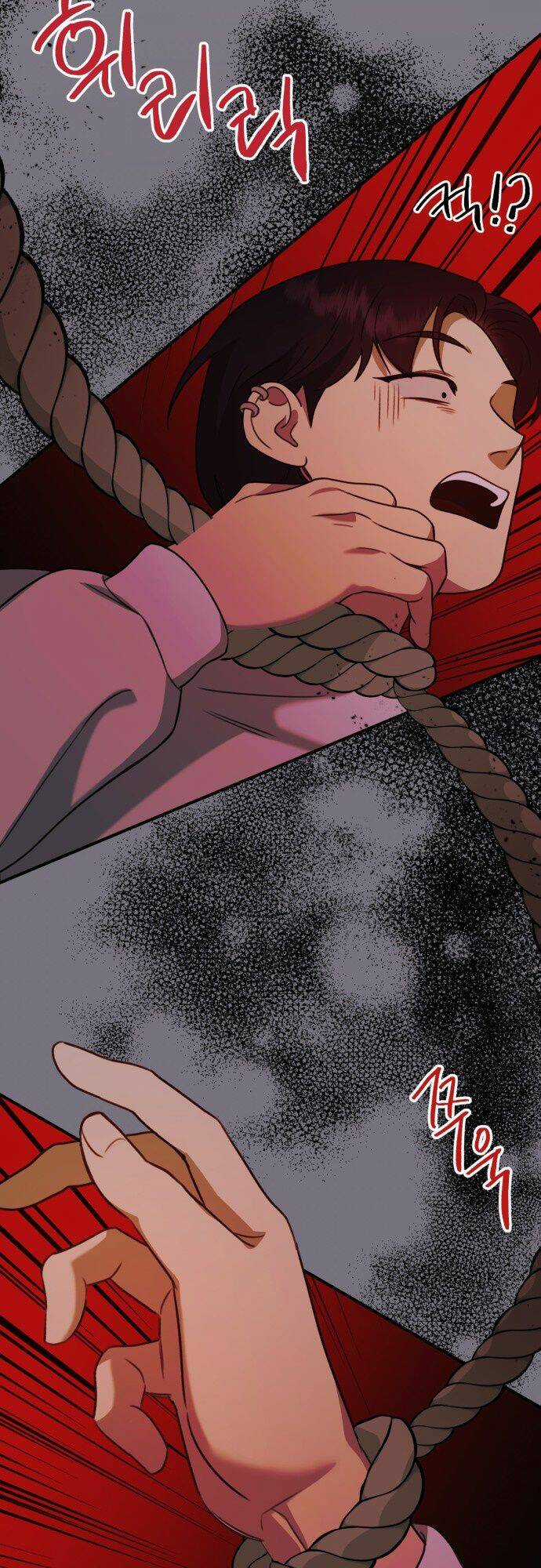 Thần Hổ Jangsan - Chapter 7 - Trang 24