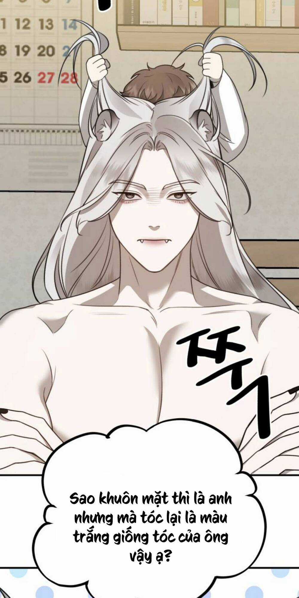 Thần Hổ Jangsan - Chapter 8 - Trang 16