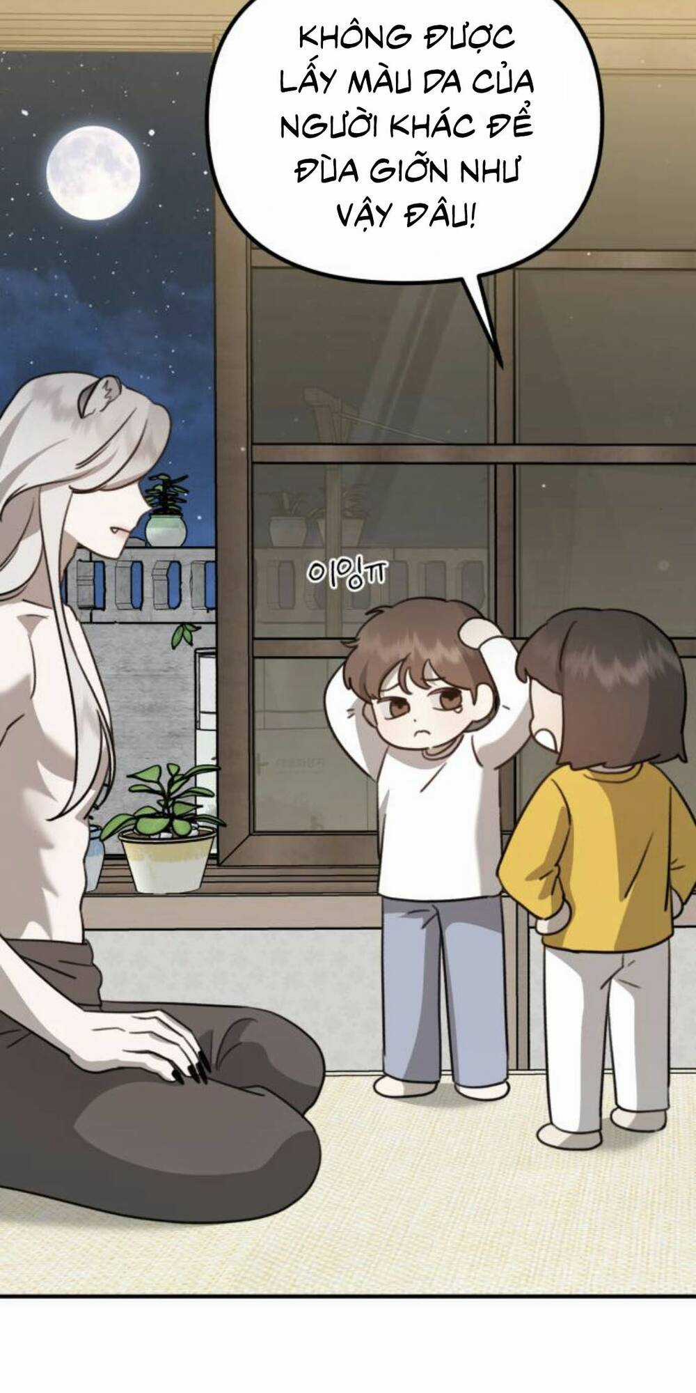 Thần Hổ Jangsan - Chapter 8 - Trang 22