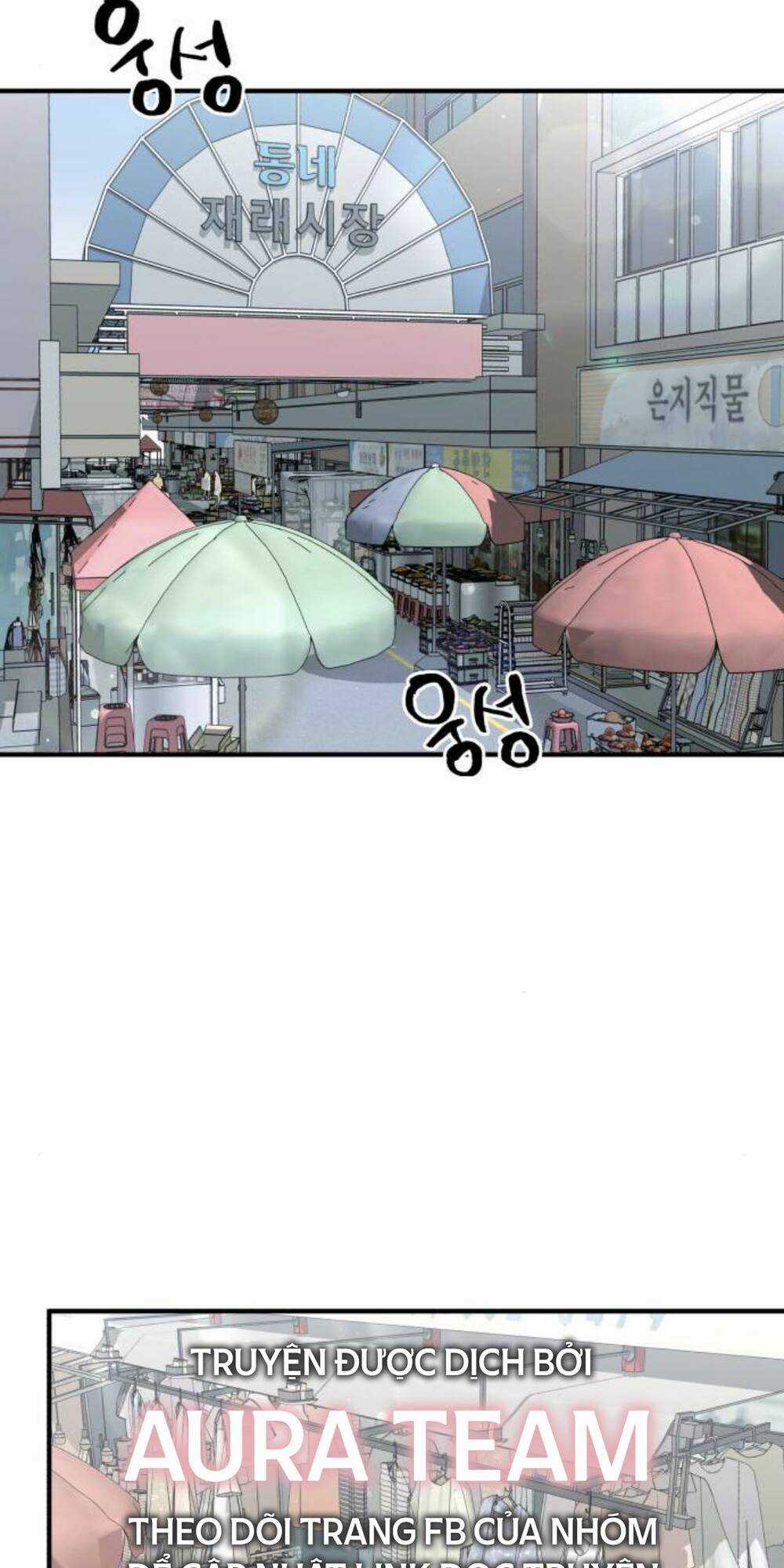 Thần Hổ Jangsan - Chapter 8 - Trang 75