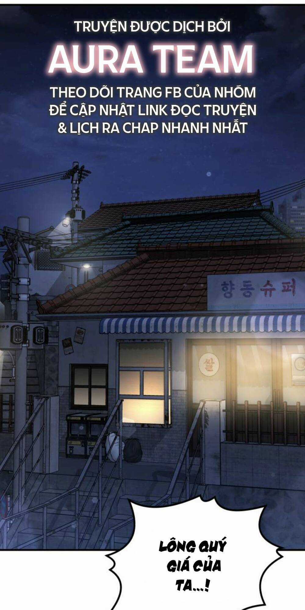 Thần Hổ Jangsan - Chapter 8 - Trang 97