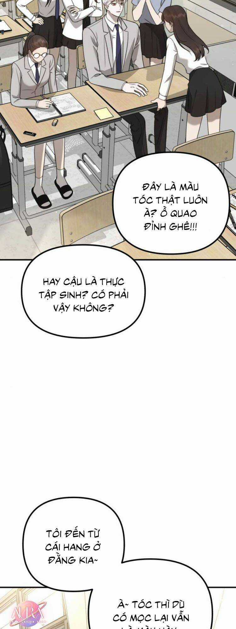 Thần Hổ Jangsan - Chapter 9 - Trang 15