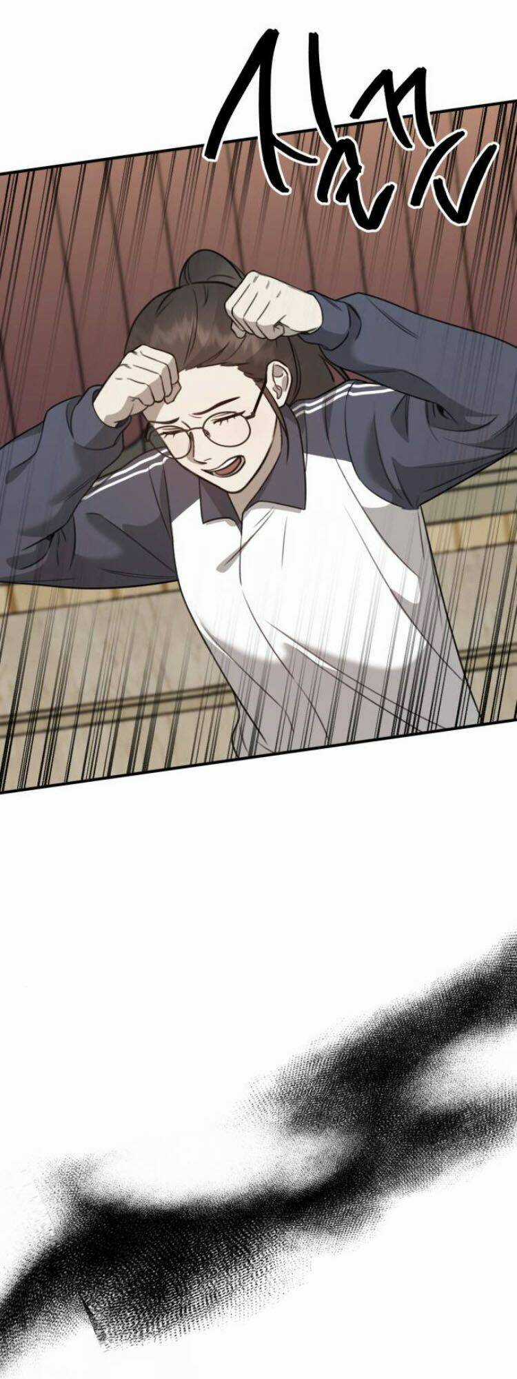 Thần Hổ Jangsan - Chapter 9 - Trang 71