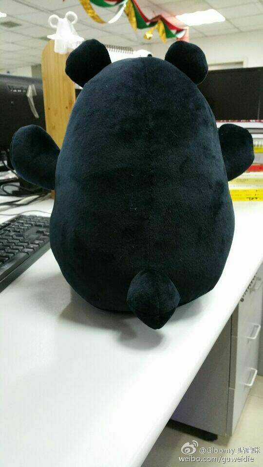 Thần Hộ Mệnh - Chapter 12 - Trang 20