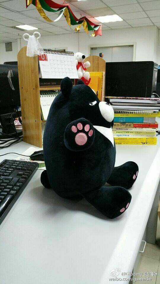 Thần Hộ Mệnh - Chapter 12 - Trang 21