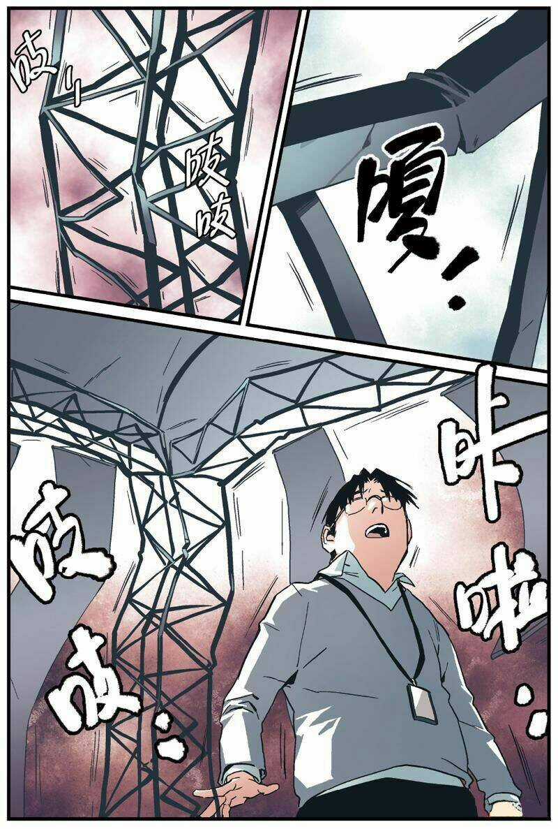 Thần Hộ Mệnh - Chapter 6 - Trang 3