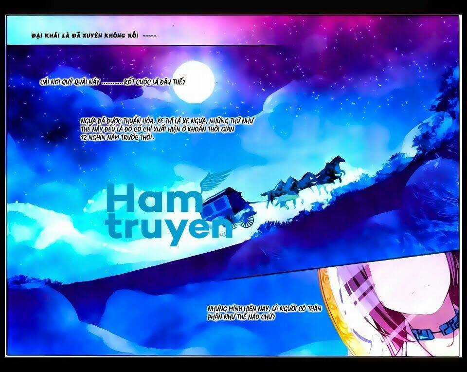 Thần Hoàng - Chapter 1 - Trang 1