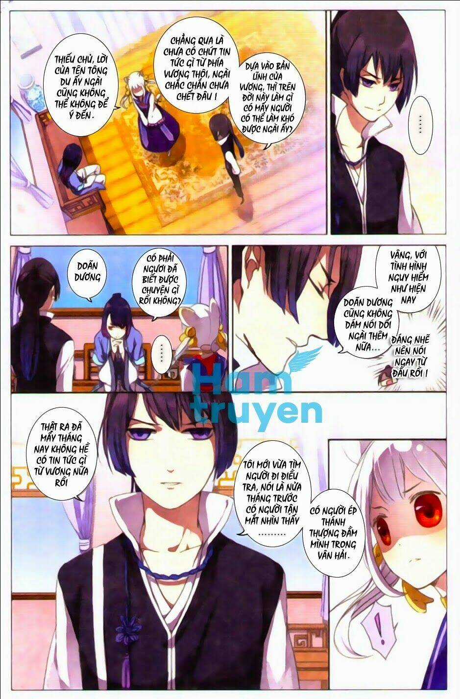 Thần Hoàng - Chapter 1 - Trang 11