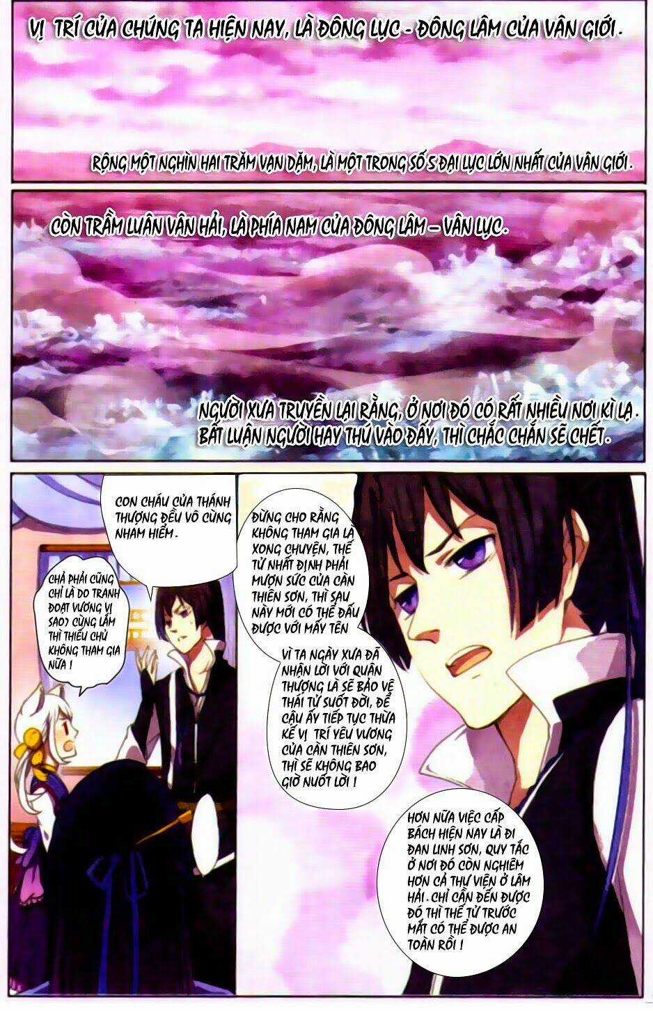 Thần Hoàng - Chapter 1 - Trang 12