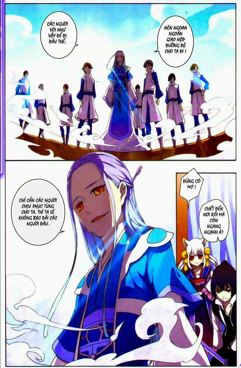 Thần Hoàng - Chapter 1 - Trang 16