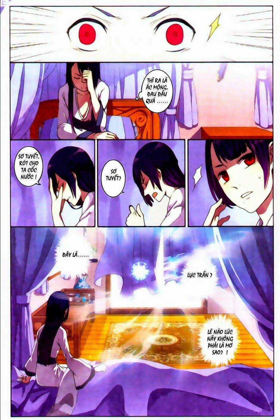 Thần Hoàng - Chapter 1 - Trang 19