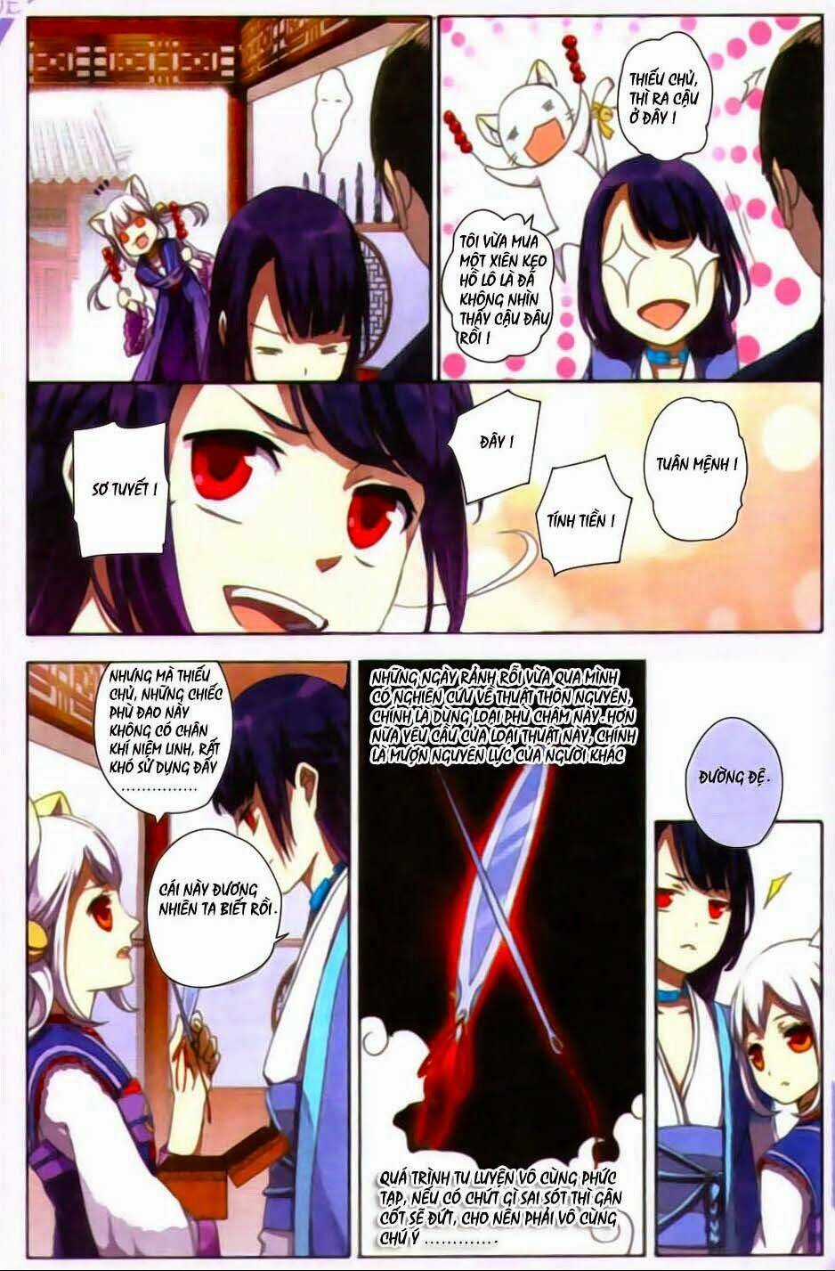 Thần Hoàng - Chapter 1 - Trang 7