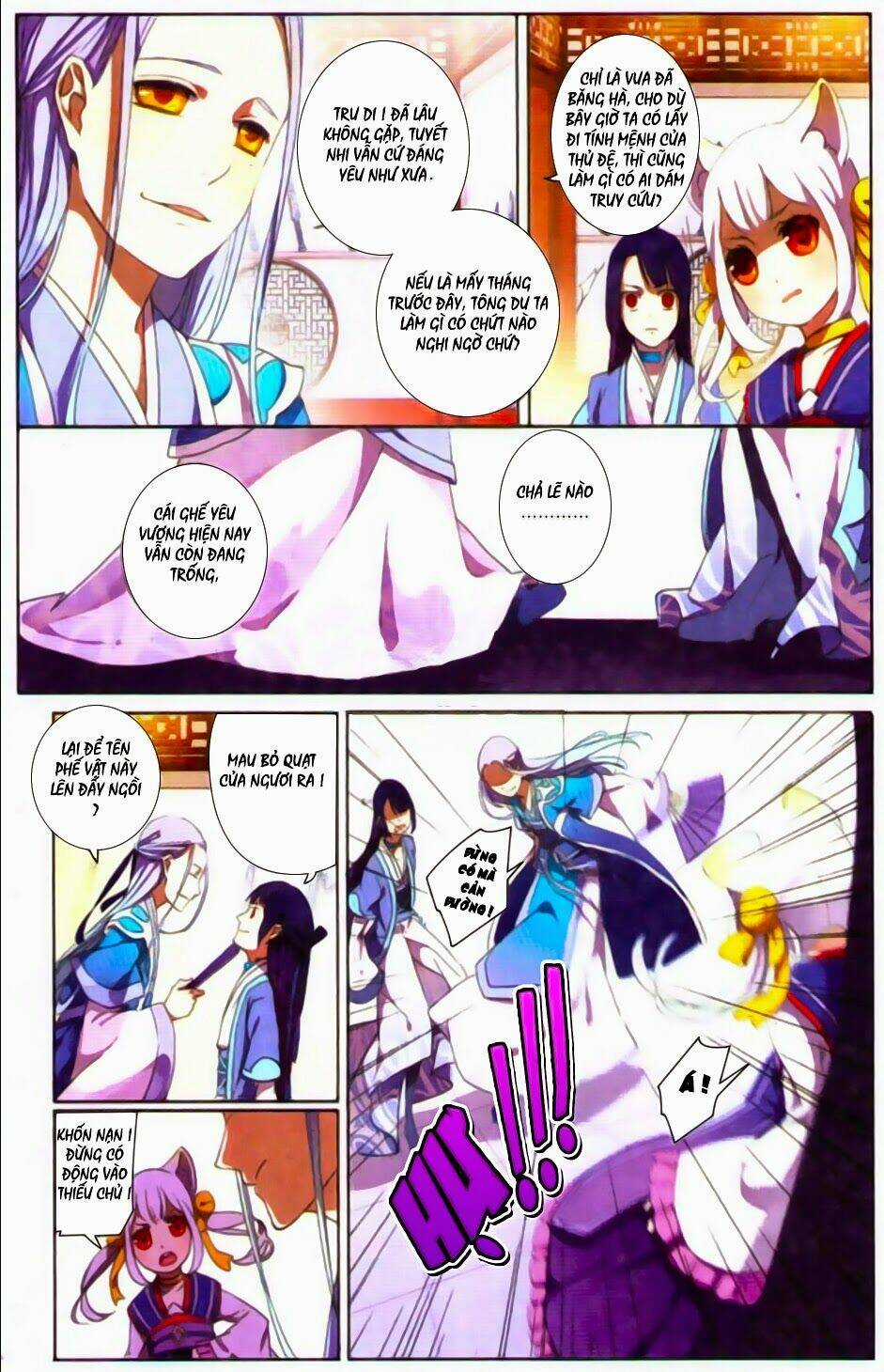 Thần Hoàng - Chapter 1 - Trang 9