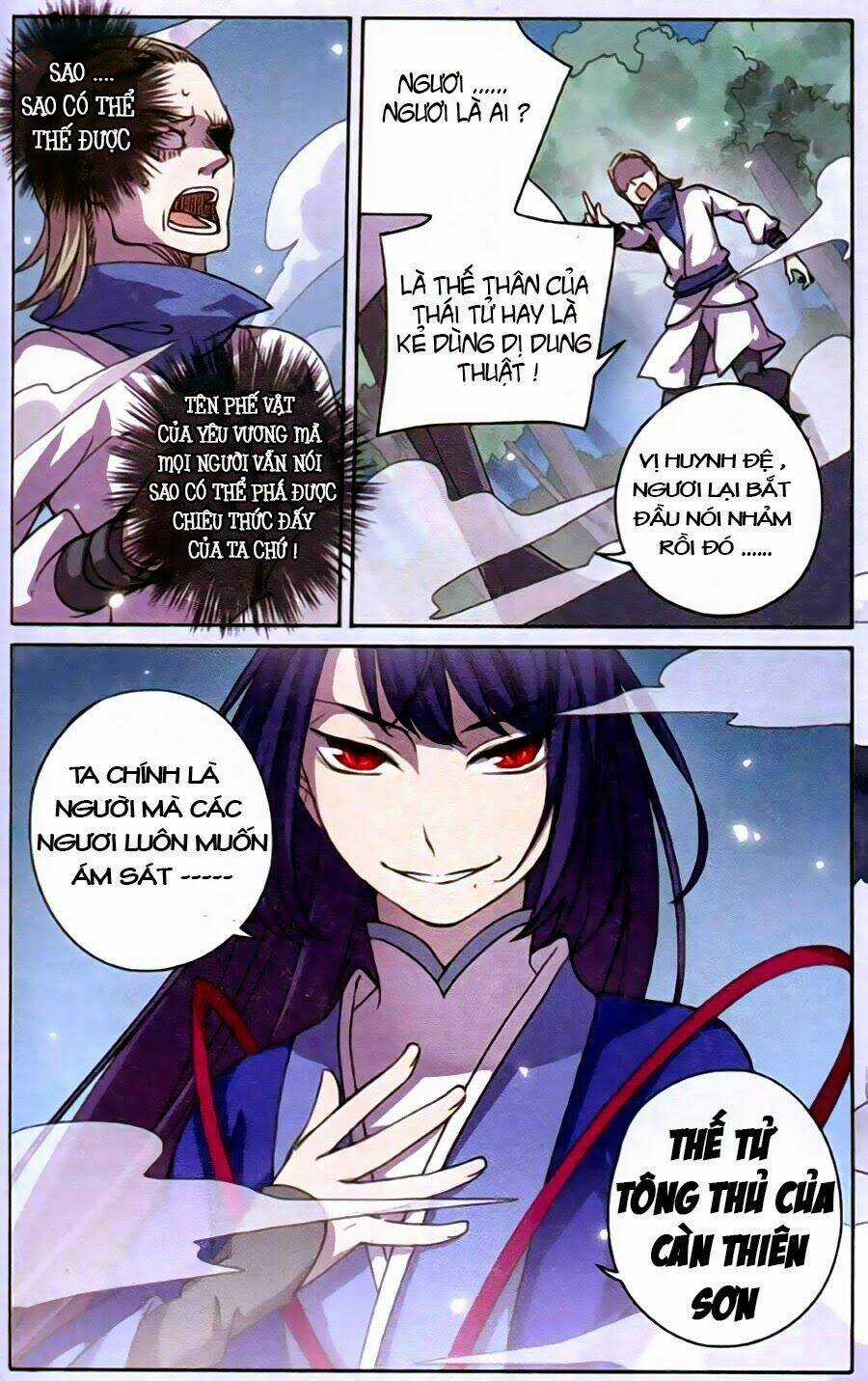 Thần Hoàng - Chapter 10 - Trang 13