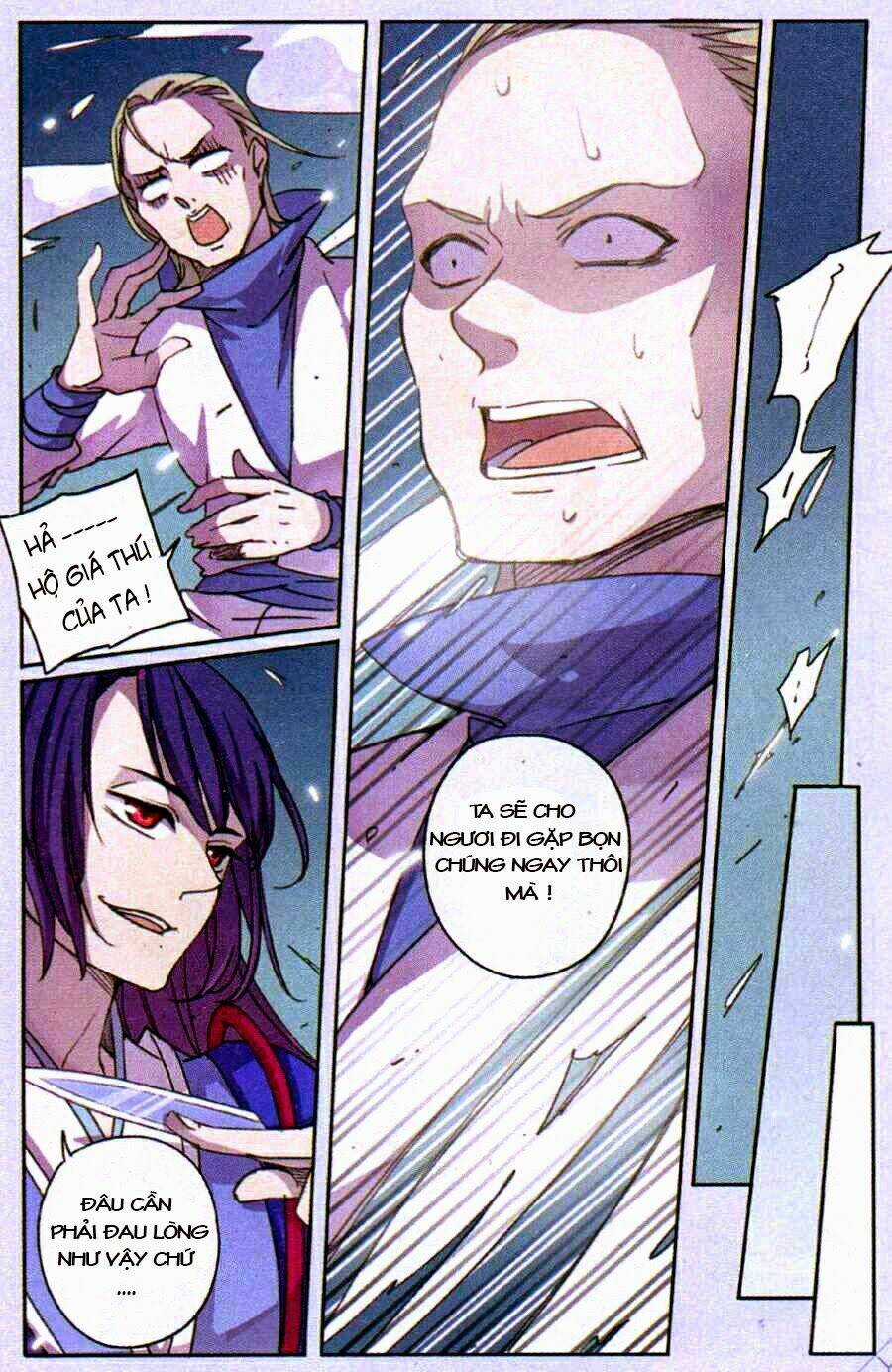 Thần Hoàng - Chapter 10 - Trang 17