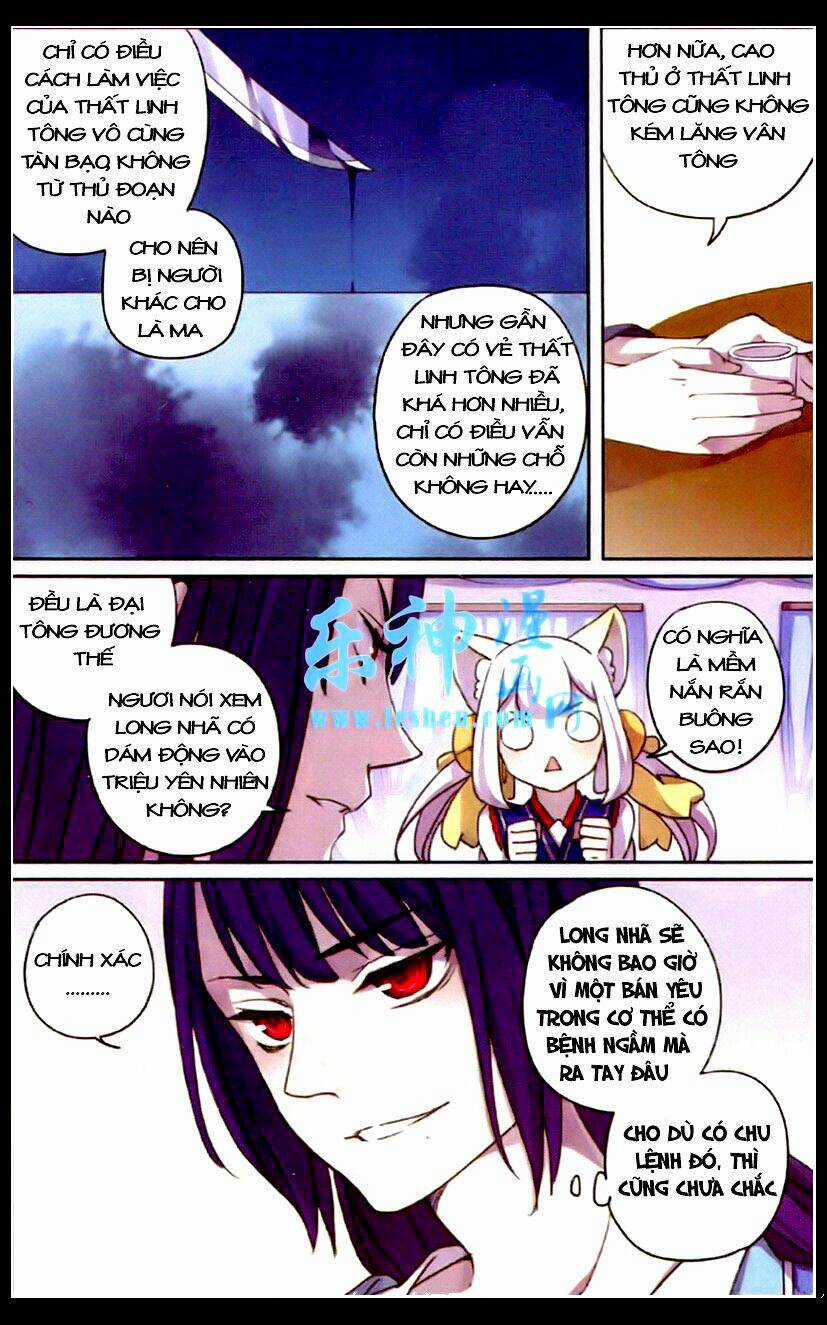 Thần Hoàng - Chapter 14 - Trang 13