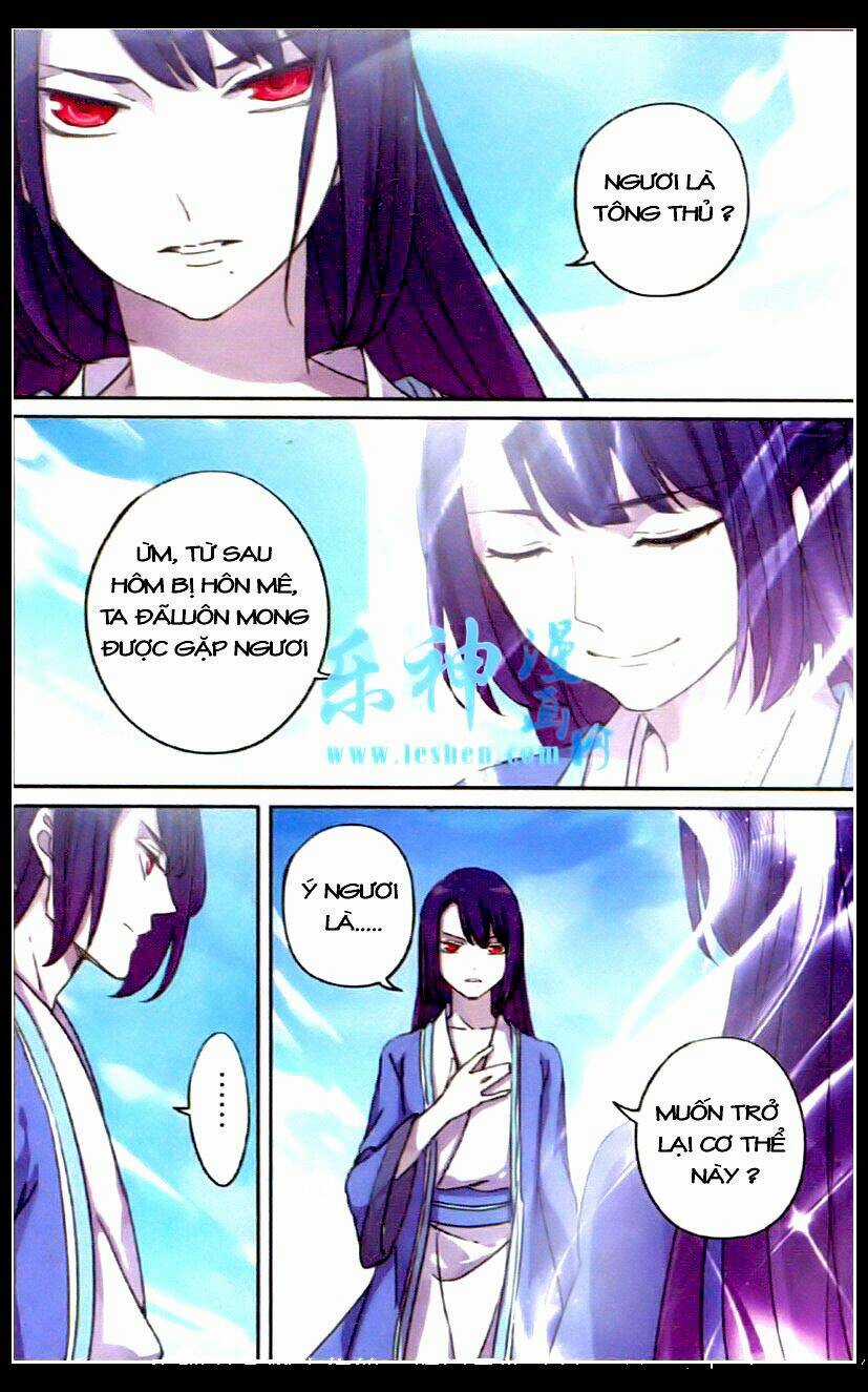 Thần Hoàng - Chapter 14 - Trang 17