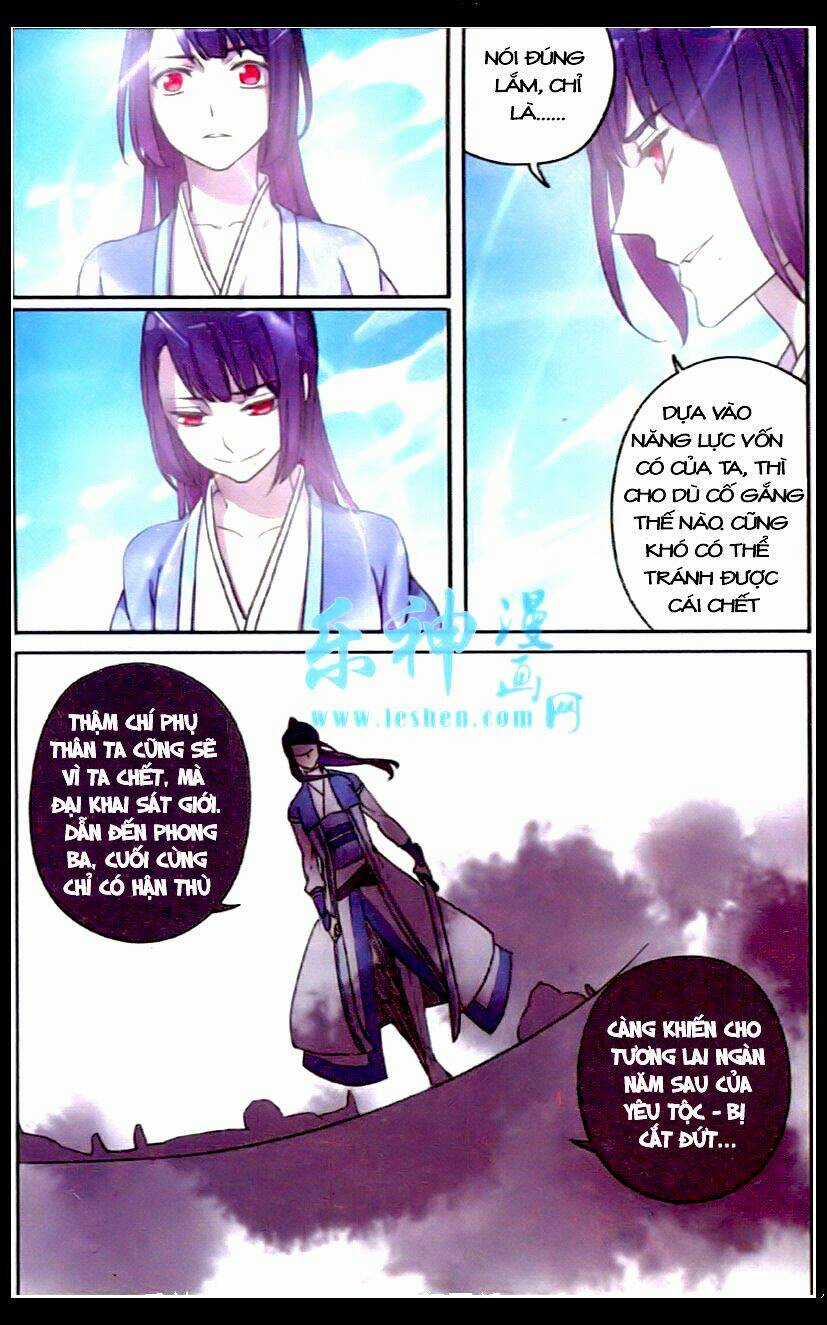 Thần Hoàng - Chapter 14 - Trang 21