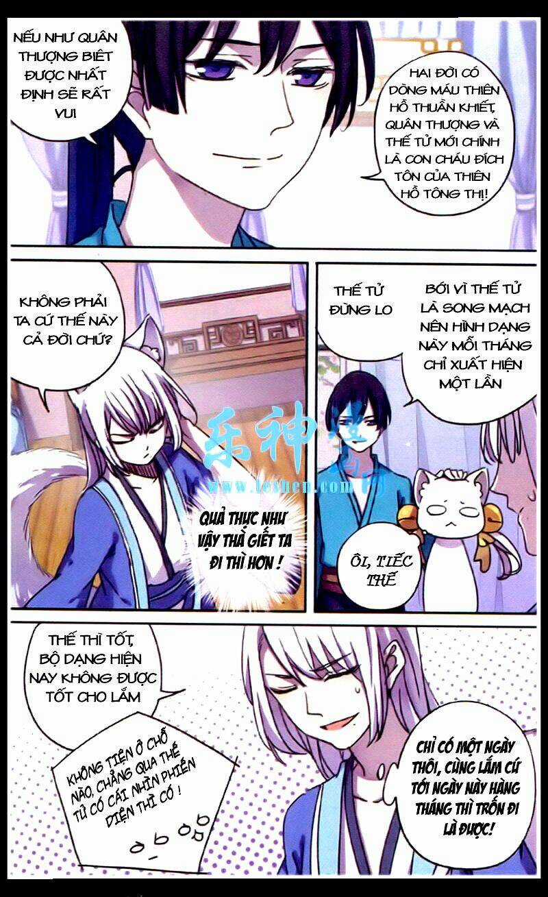 Thần Hoàng - Chapter 15 - Trang 12