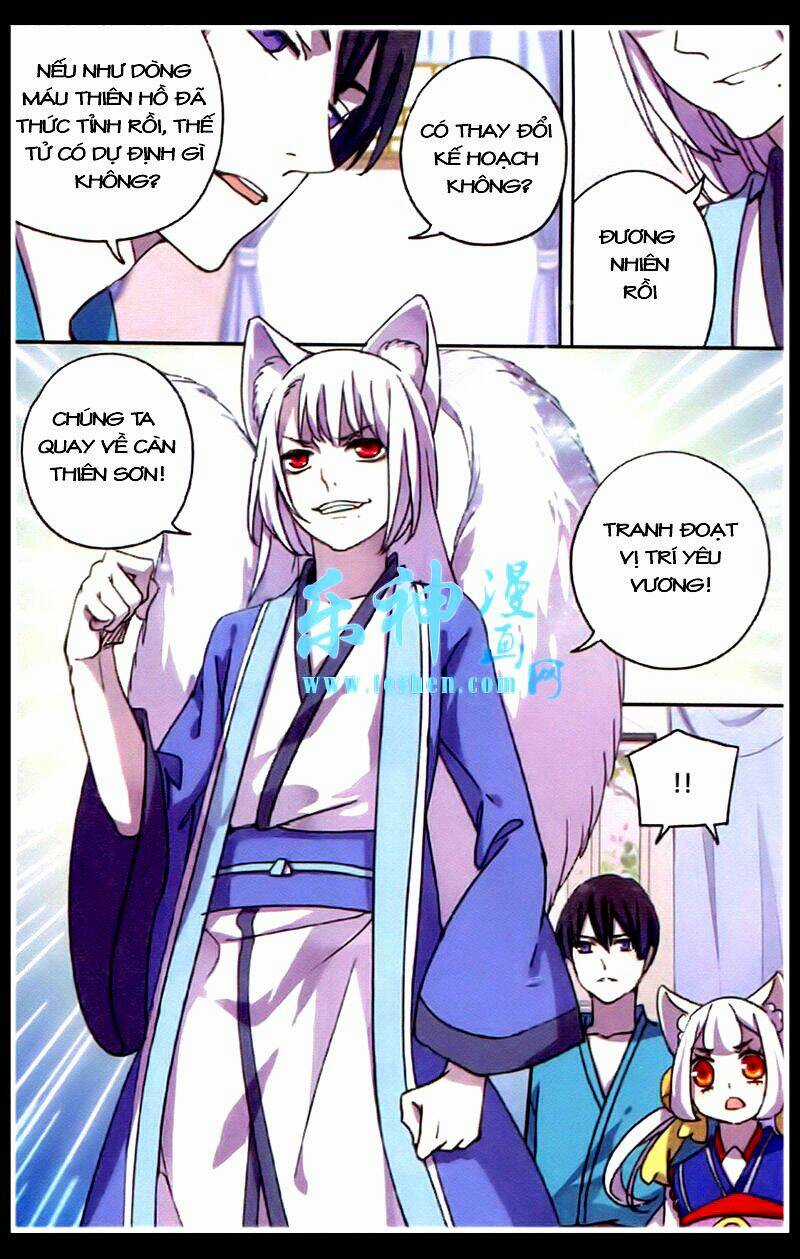 Thần Hoàng - Chapter 15 - Trang 13