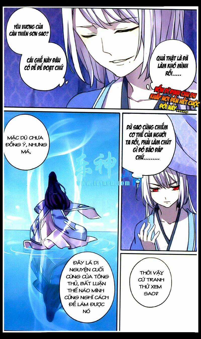 Thần Hoàng - Chapter 15 - Trang 6