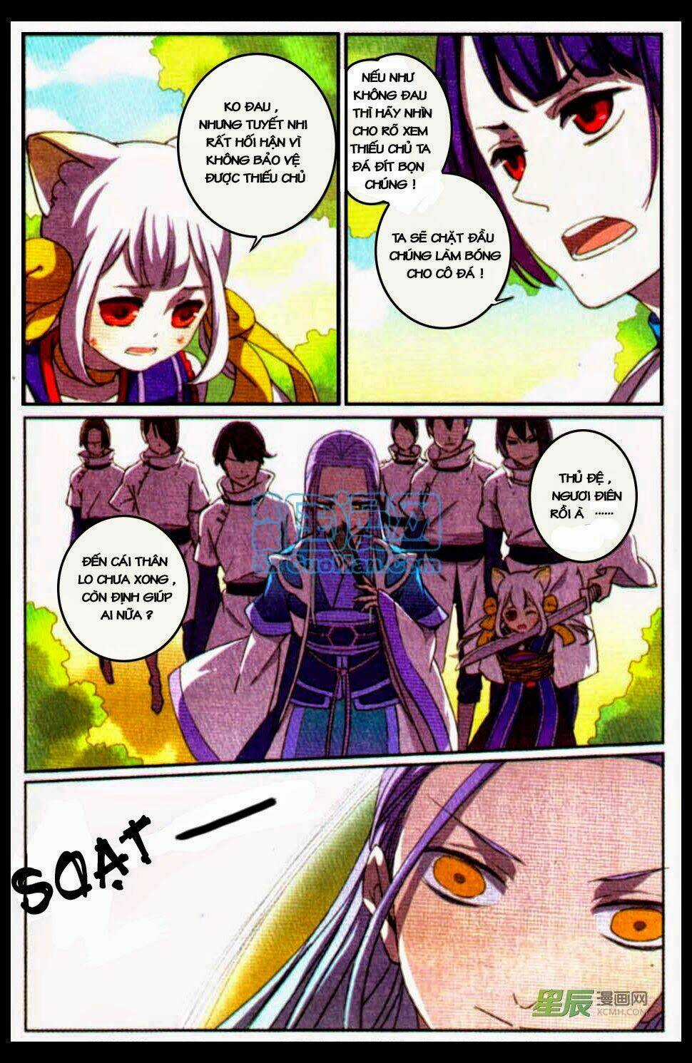 Thần Hoàng - Chapter 2 - Trang 3