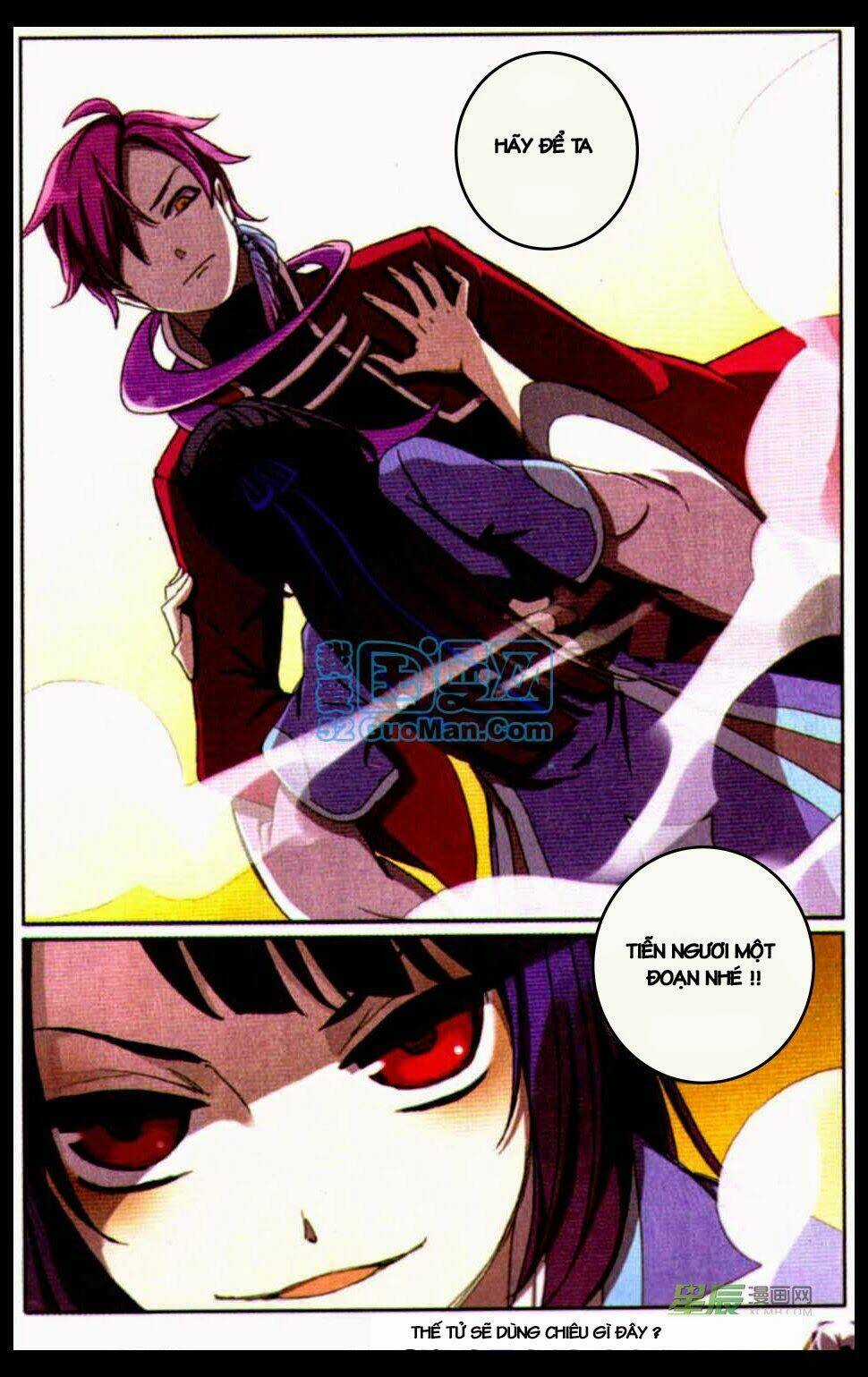 Thần Hoàng - Chapter 2 - Trang 24