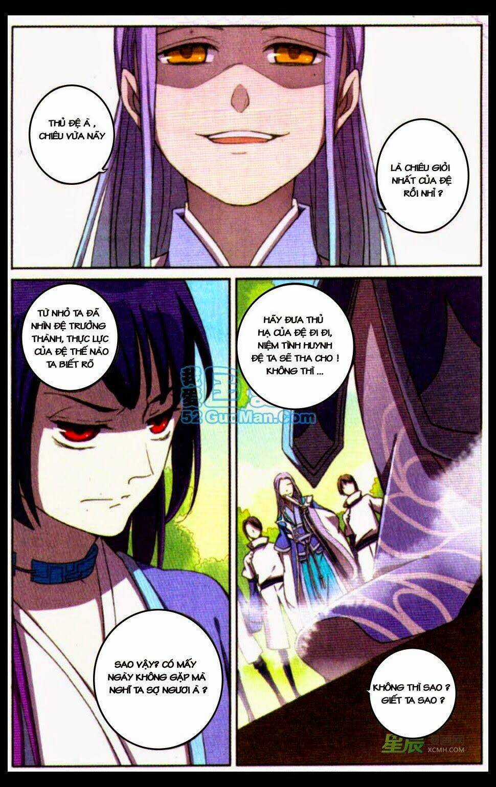 Thần Hoàng - Chapter 2 - Trang 6