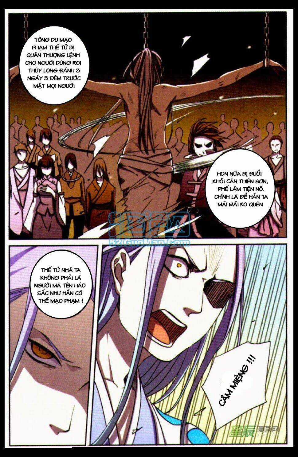 Thần Hoàng - Chapter 2 - Trang 8